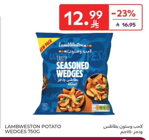 Potato available at Carrefour in KSA, Saudi Arabia, Saudi - Riyadh