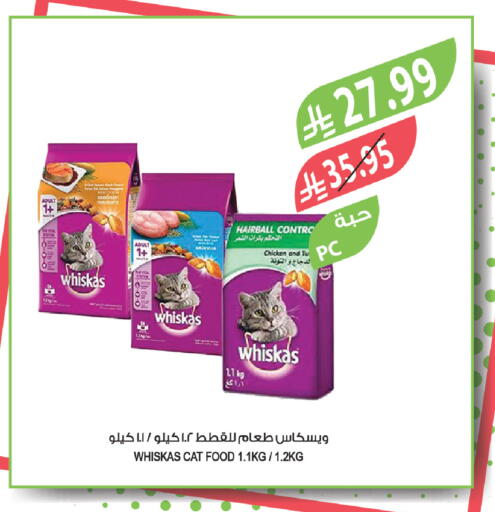 available at Farm  in KSA, Saudi Arabia, Saudi - Saihat