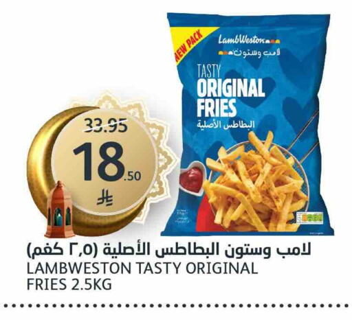 available at مركز الجزيرة للتسوق in مملكة العربية السعودية, السعودية, سعودية - الرياض