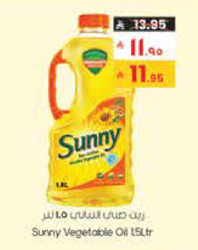 available at ستي فلاور in مملكة العربية السعودية, السعودية, سعودية - الخفجي