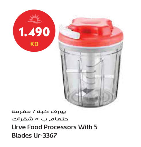 available at Grand Hyper in Kuwait - Kuwait City