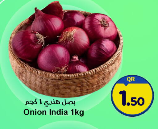 Onion from India available at احلى مارت in قطر - الخور