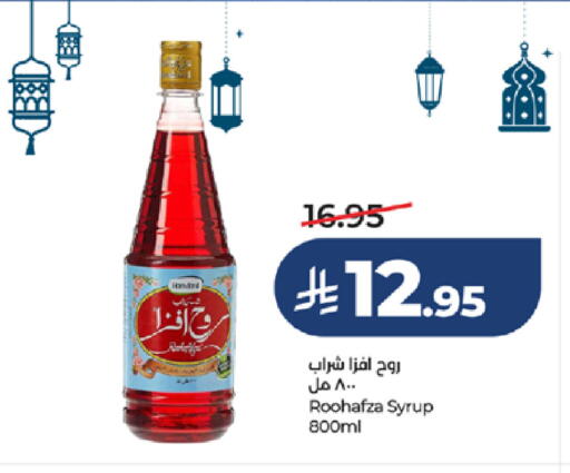 available at لولو هايبرماركت in مملكة العربية السعودية, السعودية, سعودية - جدة