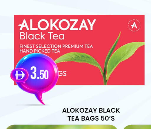 available at صفا هايبر in الإمارات العربية المتحدة , الامارات - أبو ظبي