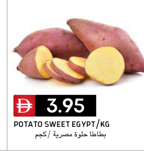 Potato from Egypt available at سيليكت ماركت in الإمارات العربية المتحدة , الامارات - أبو ظبي