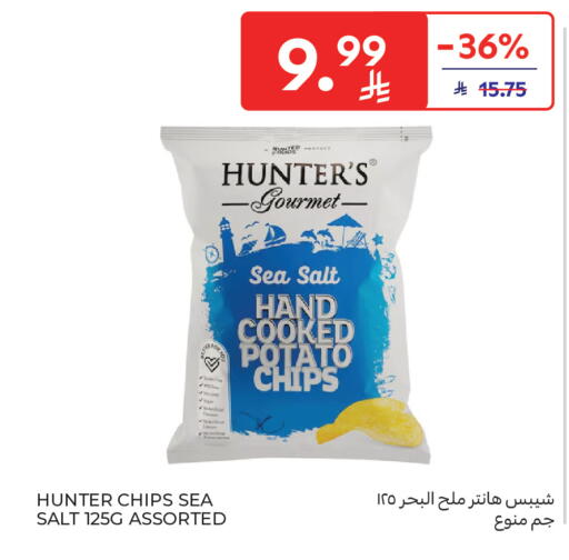 Potato available at Carrefour in KSA, Saudi Arabia, Saudi - Sakaka