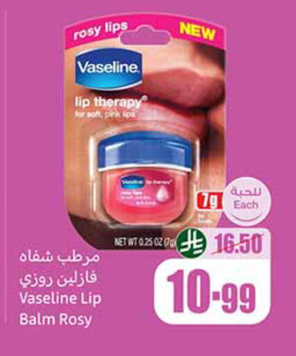 available at Othaim Markets in KSA, Saudi Arabia, Saudi - Qatif