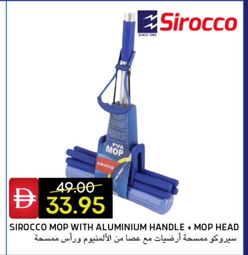 available at Select Market in UAE - Abu Dhabi