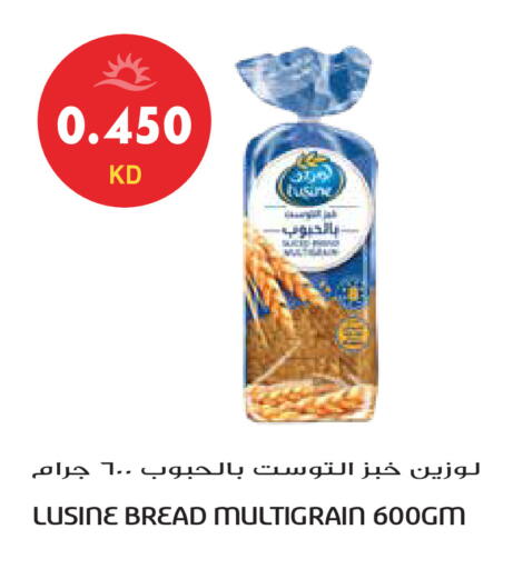 available at Grand Hyper in Kuwait - Jahra Governorate