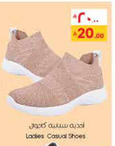 available at City Flower in KSA, Saudi Arabia, Saudi - Yanbu