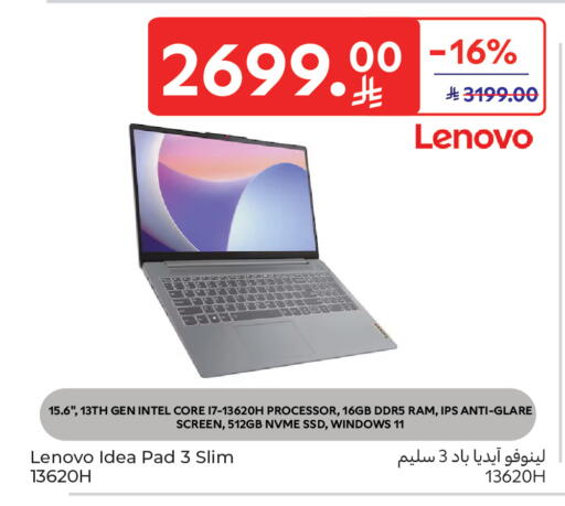 available at Carrefour in KSA, Saudi Arabia, Saudi - Dammam