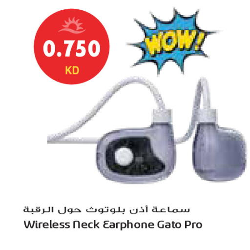 available at Grand Costo in Kuwait - Ahmadi Governorate