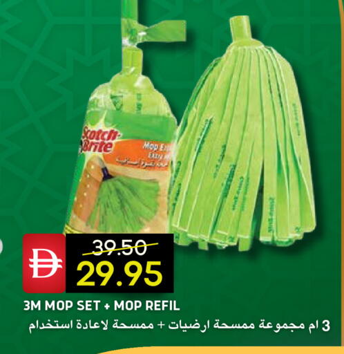 available at Select Market in UAE - Abu Dhabi