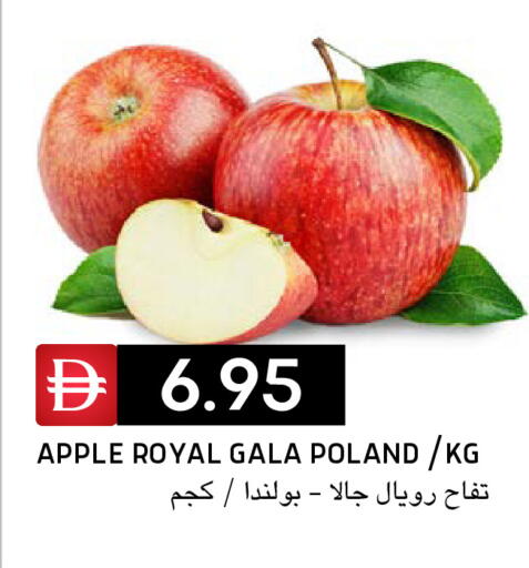 Apple from Poland available at Select Market in UAE - Abu Dhabi