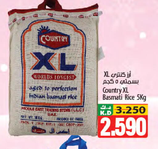 Mango available at Mango Hypermarket  in Kuwait - Jahra Governorate