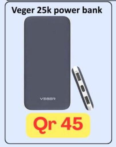 available at Majid Mobile Shop in Qatar - Al Khor