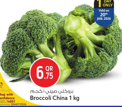 Broccoli from China available at Safari Hypermarket in Qatar - Al Daayen