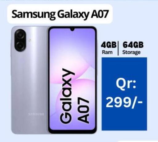 available at Majid Mobile Shop in Qatar - Al Wakra