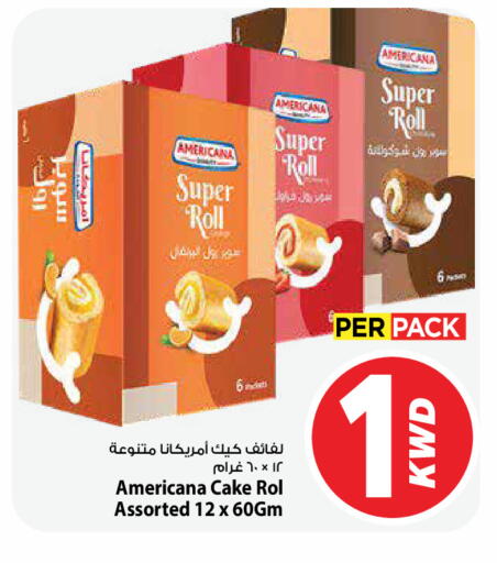available at Mark & Save in Kuwait - Kuwait City