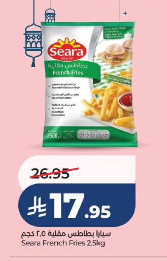 available at LULU Hypermarket in KSA, Saudi Arabia, Saudi - Al Khobar