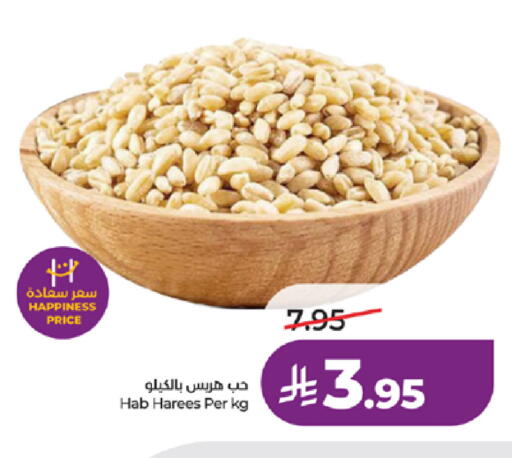 available at LULU Hypermarket in KSA, Saudi Arabia, Saudi - Jeddah