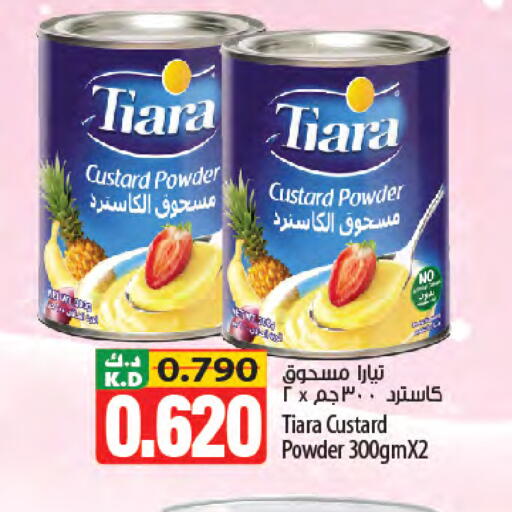 Mango available at مانجو هايبرماركت in الكويت - محافظة الأحمدي