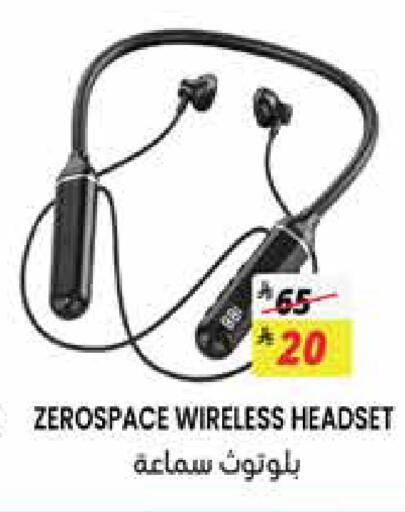 available at City Flower in KSA, Saudi Arabia, Saudi - Jubail