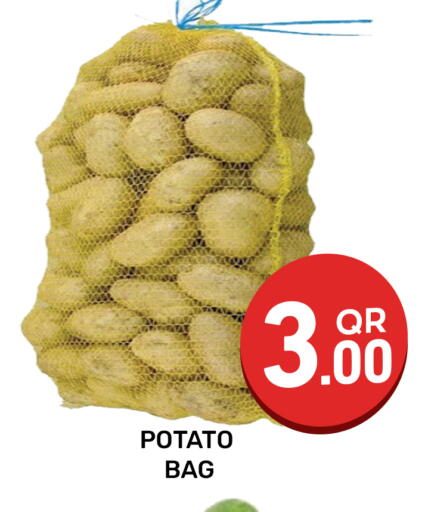 Potato available at مجلس هايبرماركت in قطر - الدوحة