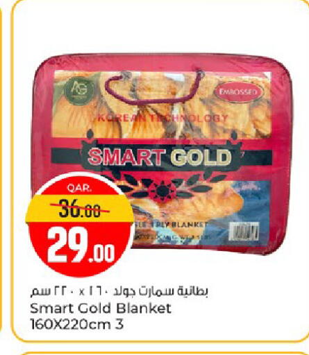 available at Paris Hypermarket in Qatar - Umm Salal