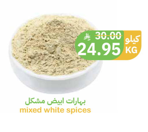 available at Qateba Markets in KSA, Saudi Arabia, Saudi - Buraidah