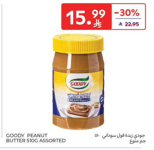 available at Carrefour in KSA, Saudi Arabia, Saudi - Buraidah