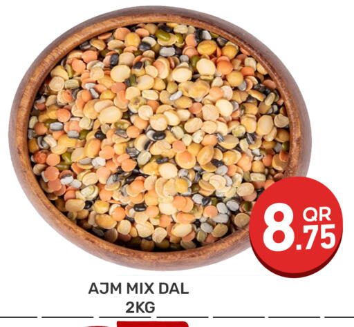 available at Majlis Hypermarket in Qatar - Doha