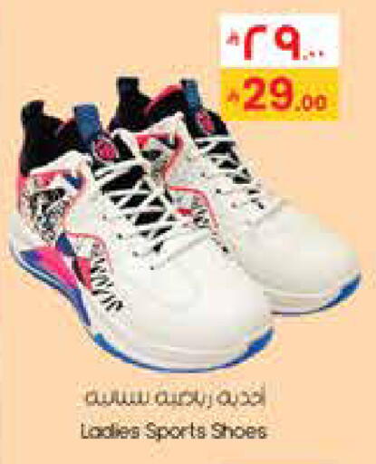 available at City Flower in KSA, Saudi Arabia, Saudi - Yanbu