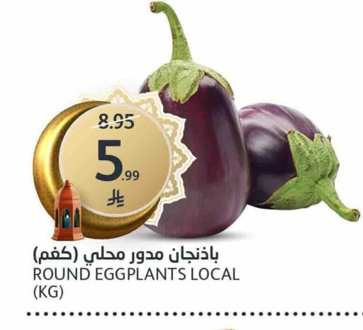 available at AlJazera Shopping Center in KSA, Saudi Arabia, Saudi - Riyadh