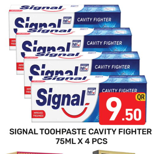 available at مجلس هايبرماركت in قطر - الدوحة