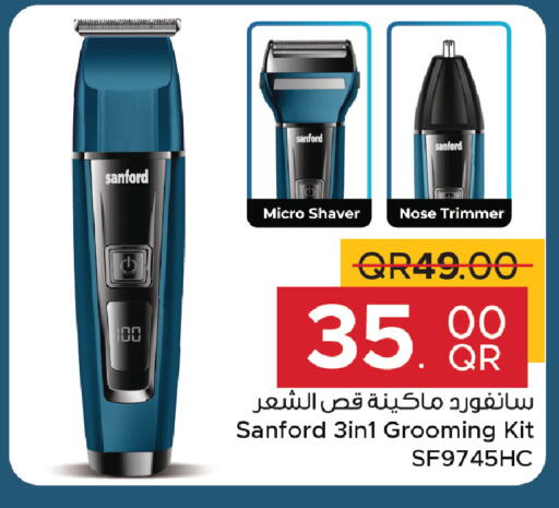 available at Family Food Centre in Qatar - Umm Salal