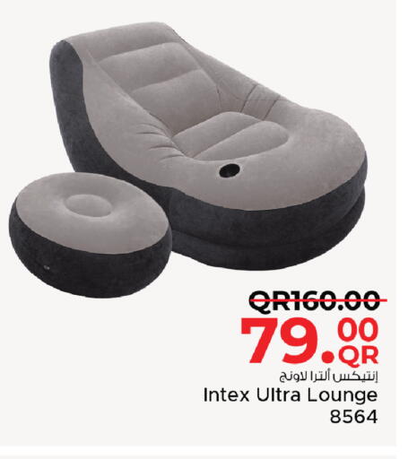 available at مركز التموين العائلي in قطر - الخور