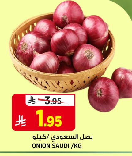 Onion from Saudi Arabia available at Al Madina Hypermarket in KSA, Saudi Arabia, Saudi - Riyadh