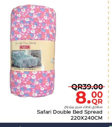 available at Family Food Centre in Qatar - Al Rayyan