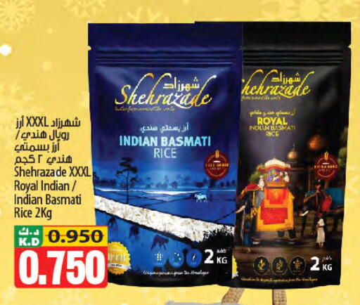 Mango available at Mango Hypermarket  in Kuwait - Jahra Governorate