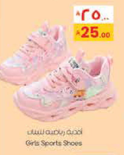 available at City Flower in KSA, Saudi Arabia, Saudi - Sakaka