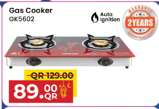 available at Family Food Centre in Qatar - Al Daayen