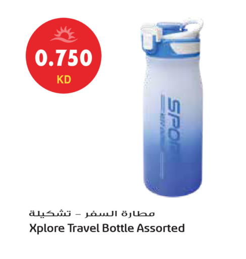 available at جراند هايبر in الكويت - محافظة الجهراء