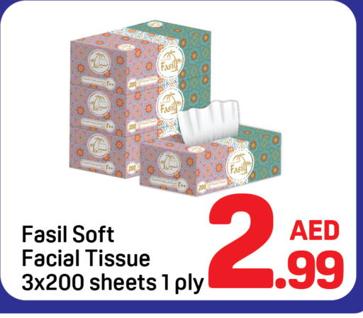 available at Day to Day Department Store in UAE - Dubai