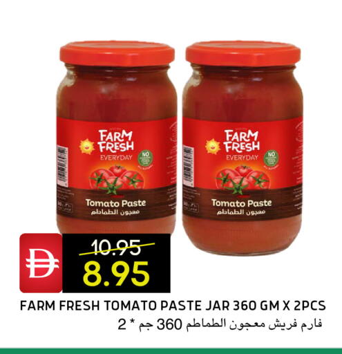 Tomato available at Select Market in UAE - Abu Dhabi