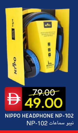 available at سيليكت ماركت in الإمارات العربية المتحدة , الامارات - أبو ظبي