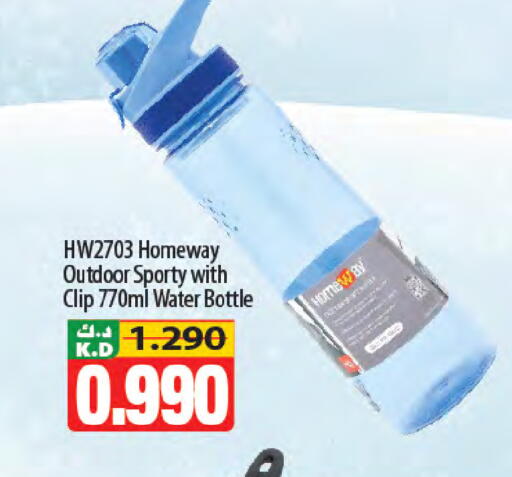 Mango available at مانجو هايبرماركت in الكويت - محافظة الجهراء