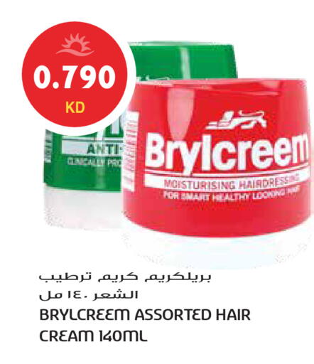 available at جراند هايبر in الكويت - محافظة الجهراء