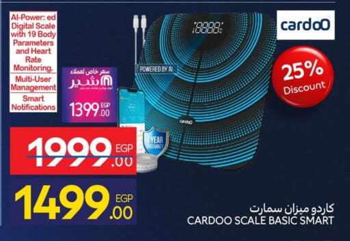 available at Carrefour  in Egypt - Cairo