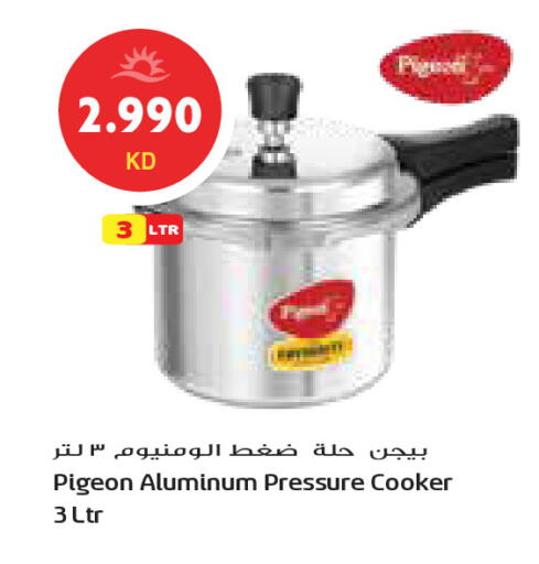 available at Grand Costo in Kuwait - Kuwait City